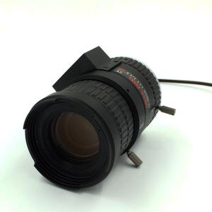 Outdoor Portable Iris 1/1.8" Manual Zoom 50mm Machine Vision Lens