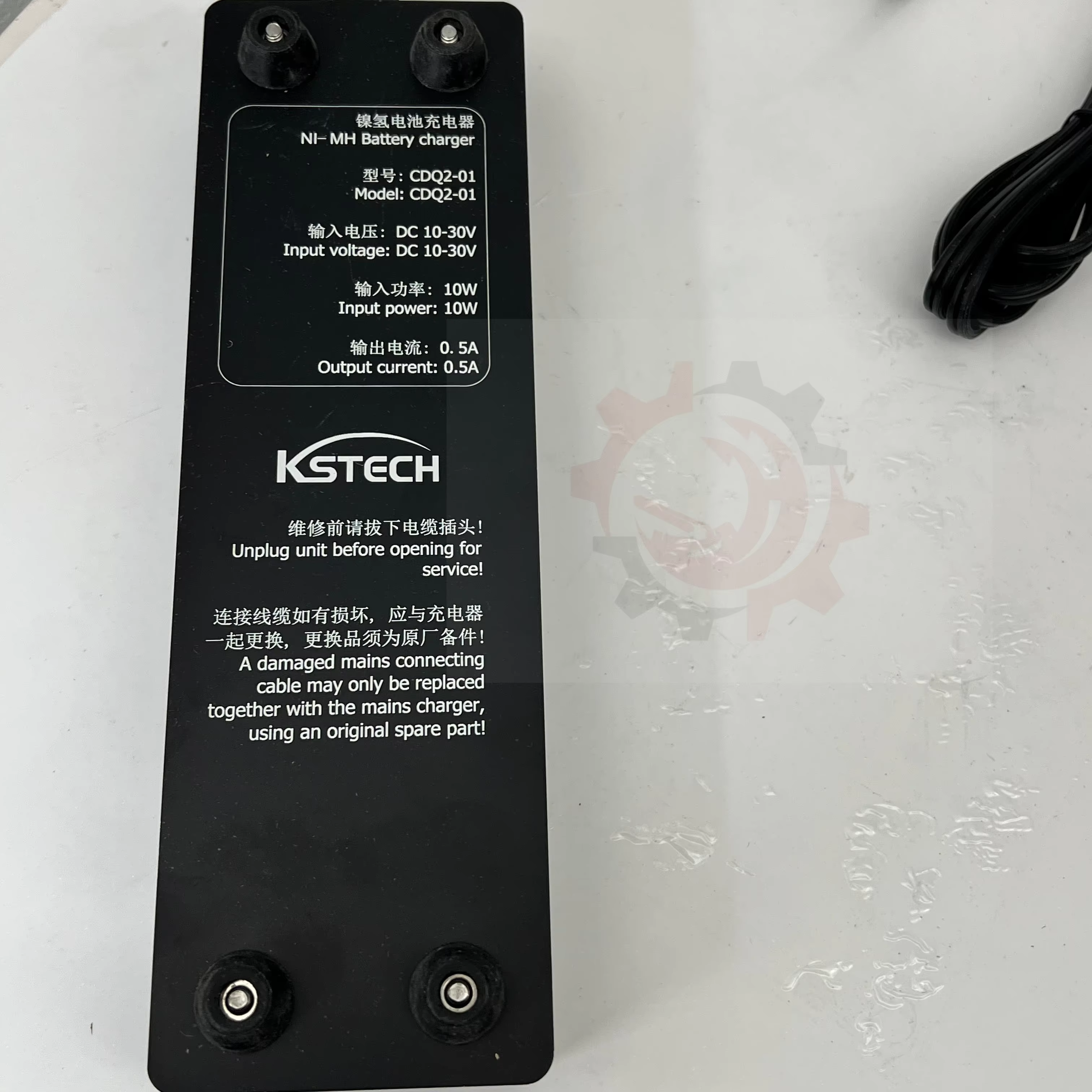 KSCDQ2-01/DC Charger for Pump Truck with 1 Year Warranty