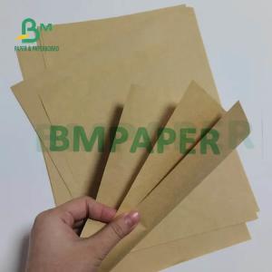 70gsm Extensible Unbleached Kraft Paper Rolls For Cement Bag 1020mm 510mm