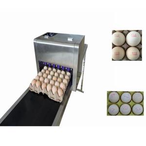 Multiple Nozzle Egg Batch Code Printing Machine With 0 - 5mm Printing Distance