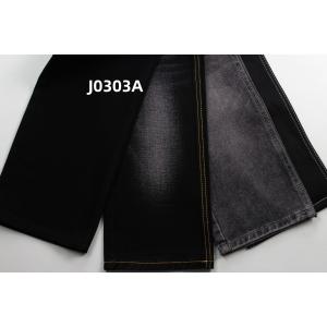 China Hot Sell 11.5 Oz  Sulfur Black  Rigid  Woven Denim Fabric For Jeans on sale