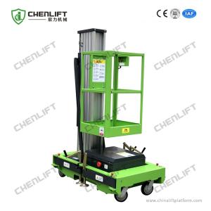 8m Platform Height 130KG Loading Capacity Aerial Work Platform For Railway