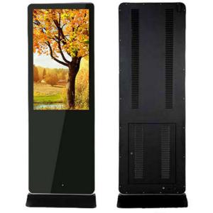 Quality HD Resolution 26&quot; multimedia LCD Digital Signage Display IR Touch for sale