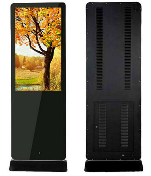 Buy HD Resolution 26" multimedia LCD Digital Signage Display IR Touch at wholesale prices