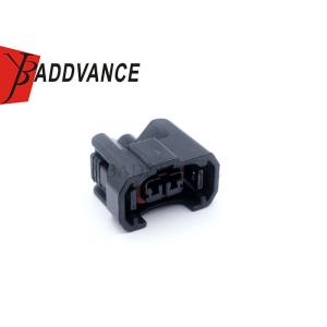 3HX02FBD 2 Pin Female Waterproof Electrical Auto Wire Connector for Automotive