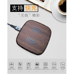 Quick Portable Wireless Phone Charger Pad Ultra Slim QC3.0 For IPhone X / 8