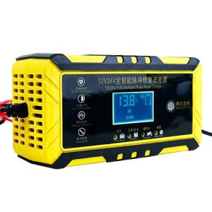 5000W Intelligent Motorcycle Sealed Lead Acid Charger Fireproof