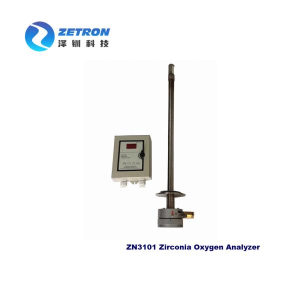 Buy OEM Online Infrared Syngas Analyzer Plug In Zirconia Oxygen Analyser at wholesale prices