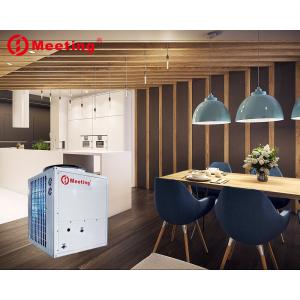 German France hot sale 220V/380V monobloc heat pump air water heating cooling