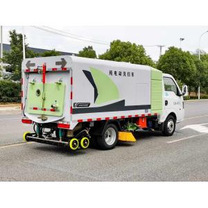 Pure Electric Dongfeng Municipal Sanitation Street Sweeping Vehicle with Dust