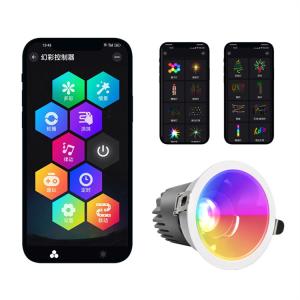 Smart Auxillery LED Spotlight Motorcycle 20W RGBW SPI USC2904 Trimless Recessed