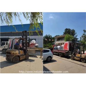 Automotive Polyurethane Industrial Waste Shredder With Twisted Rotary Blades