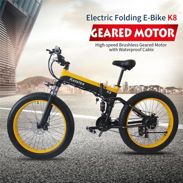 Wholesale China factory light weight electric bike folding bicycle
