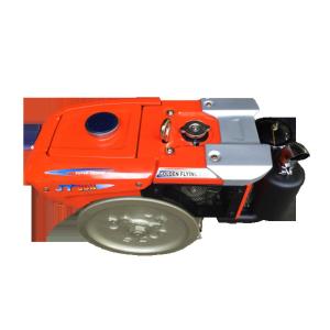 2400RPM Kubota Diesel Engines