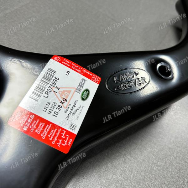 Land Rover Lr075993 Lr075995 Front Lower Suspension Control Arm Ball Joint