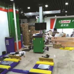 220v 80kg Tire Alignment Machine Computer Control With Anti Interference