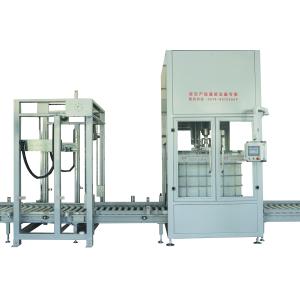 200L IBC Fully Automatic Multi-Functional Opening, Filling And Capping