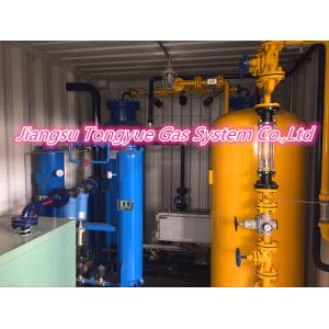 300Nm3/H High Purity 99.9% Container Type Psa Nitrogen Plant With Atlas Copco