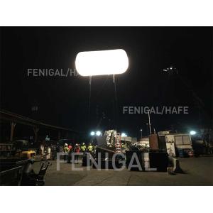 Daylight 8400w Ellipse Lighting Balloon Sphere 4x1200w Compound