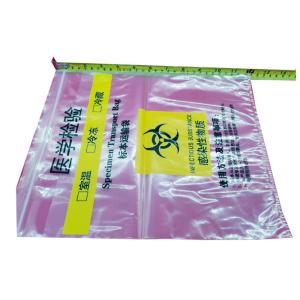 ziplockk Recyclable Reusable Bags Clear LDPE Biohazard Specimen Bags