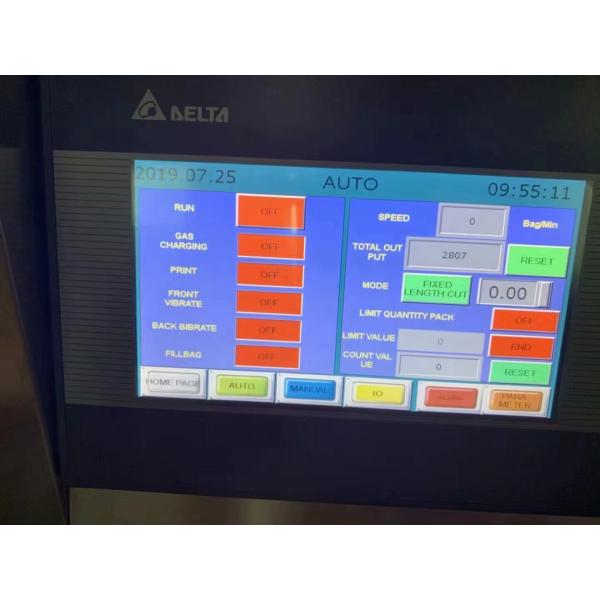 Buy Vertical tomato ketchup /fruit juice packing machine in small business at wholesale prices