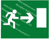 Quality Emergency Signage for sale