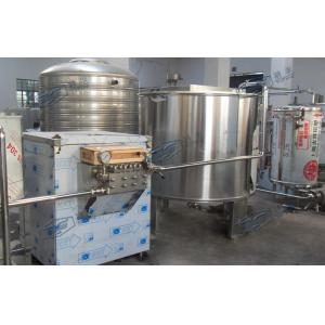 High Pressure Homogenizer Milk Juice Processing Equipment