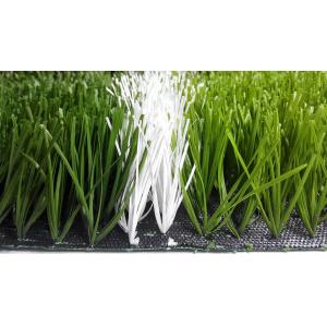 Buy cheap PE 50mm Football Artificial Grass Artificial Turf Football Field from wholesalers