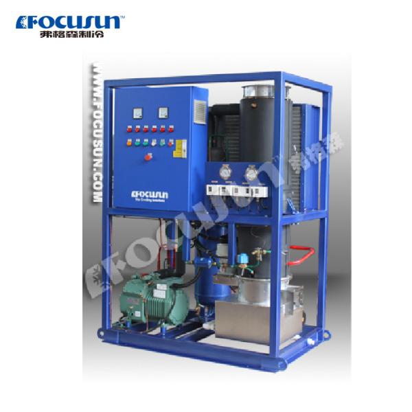Buy 15 Months After-sales Service 1T Tube Ice Making Machine for Affordable Philippines at wholesale prices