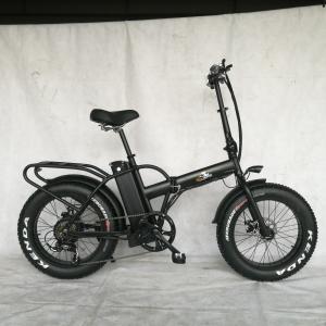 Buy cheap 20 Inch 48V 500W 750W 1000W Electric Folding Bike with Fat Tire Max Speed 30 from wholesalers