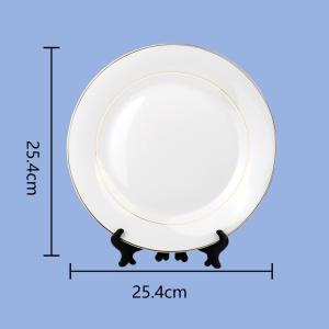 Coated White Sublimation Ceramic Plates With Gold Trim Blanks