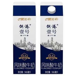 Cardboard Milk Carton Box 200ml 250ml 500ml 1000ml Recycled Material