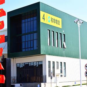 Steel Structure Agricultural Storage Warehouse Prefabricated Steel Sandwich