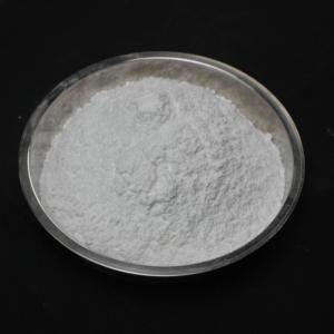High Purity Tricalcium Phosphate TCP White Powder For Industrial  Cas 1306 06 5