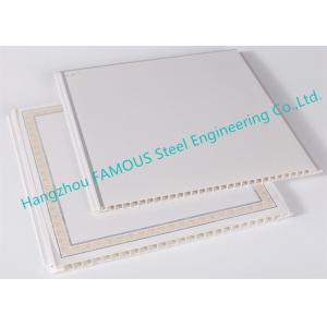 7.5mm Decorative Gypsum Ceiling