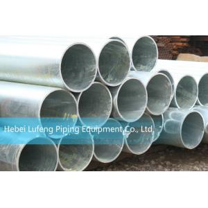 DIAMETER 48.3MM GALVANIZED CARBON STEEL PIPE