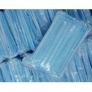 Dustproof 3 Ply Disposable Face Mask High Breathability For Public Area
