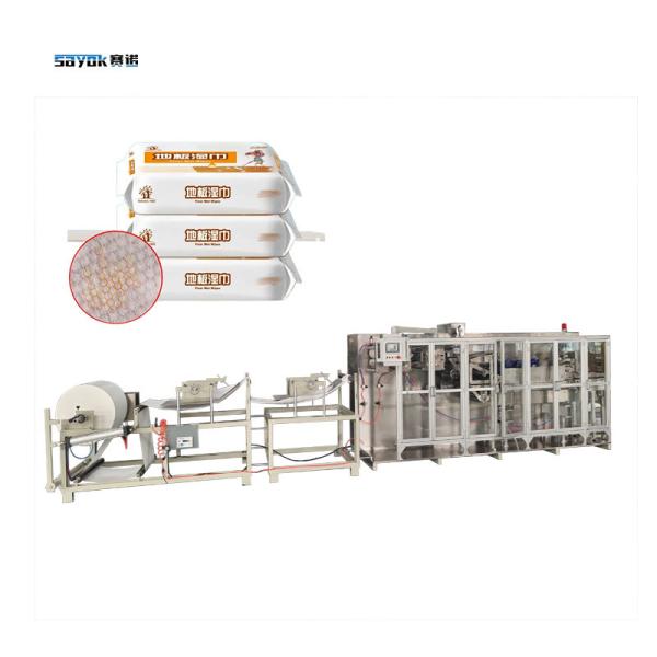 Buy Automatic Wet Floor Wipes Packing Machine Customizable Packaging Designs at wholesale prices
