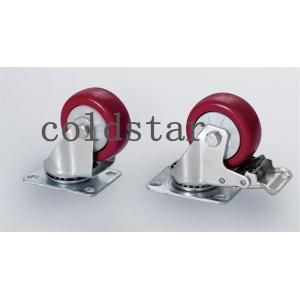 Supermarket 2~8C glass door beverage cooler upright display refrigerator