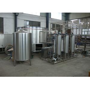 1000Litres / Hour Pure Water Treatment Plant / Water Purification System