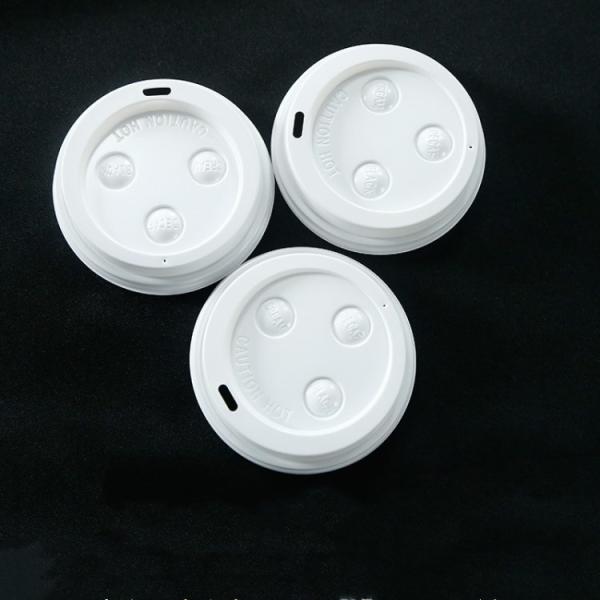 Buy HLD-450W Disposable Plastic Cup lid Making Machine at wholesale prices