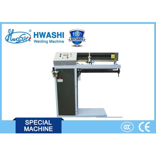Buy Hwashi CCC  WL-YZ-800 Automatic  Straight Seam Welder Machine at wholesale prices