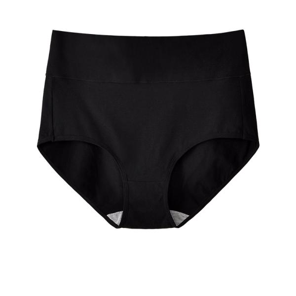 Solid Women Cotton Panties , Lingery cotton seamless hipster panties