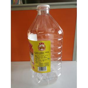 5L High Speed Blow Molding Machine