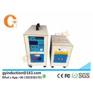 Power Switch Brazing High Frequency Induction Brazing Machine