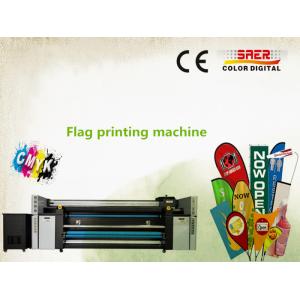 Computer Control Cotton Roll To Roll Fabric Printer 360dpi