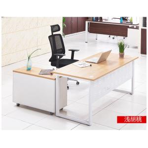 Ceo Furniture Latest Office Table Melamine Desk JUOU Furniture