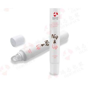 China 19mm Diameter Empty Lip Balm Containers 10ml - 25ml Custom Lip Balm Containers With Screw Caps on sale