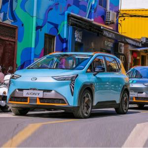Dimension mm 4535*1870*1650 Electric SUV GAC AION Y