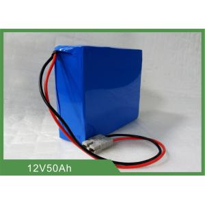 Lithium Iron Phosphate Battery 12V 50Ah customized battery solution with